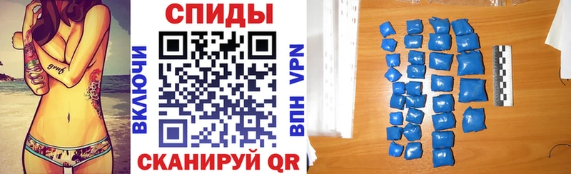 Амфетамин Premium  Белоярский 