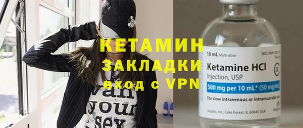 метадон Белоозёрский