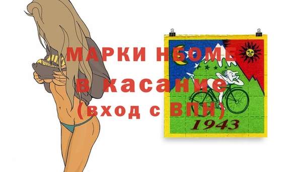 метадон Белоозёрский