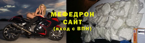 метадон Белоозёрский