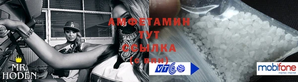 метадон Белоозёрский