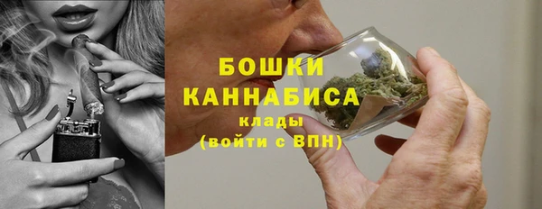 героин Беломорск