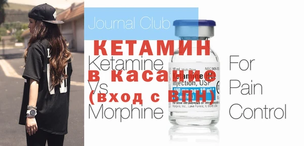 тгк Богданович