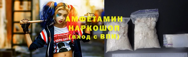 тгк Богданович
