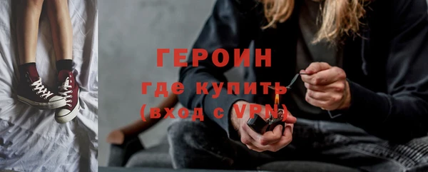 тгк Богданович