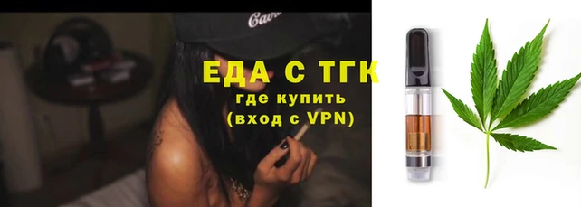 гашик Белокуриха