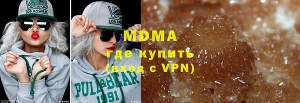 метадон Белоозёрский