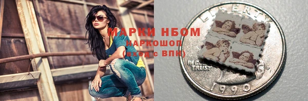 тгк Богданович