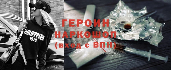 тгк Богданович