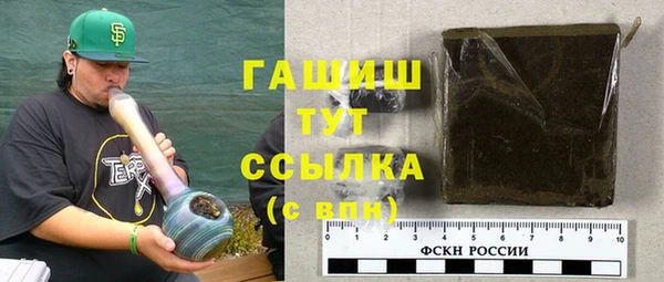 метадон Белоозёрский