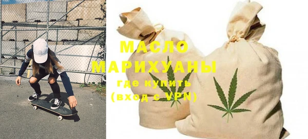 гашик Белокуриха