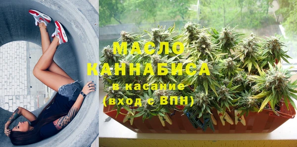 героин Беломорск